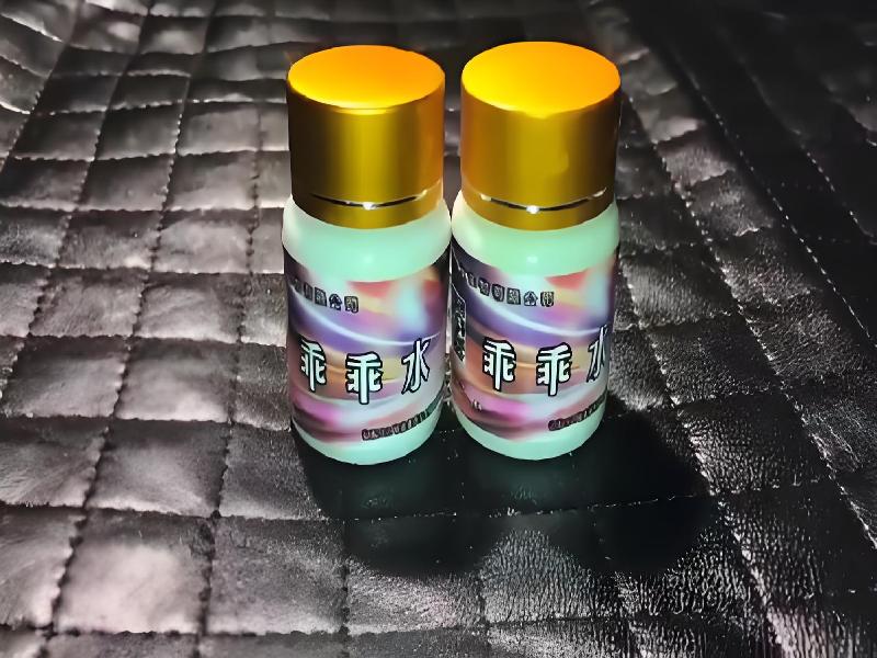 女士专用口服药水2899-hVd1型号